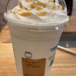 STARBUCKS COFFEE - 