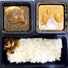 CURRY SHOP くじら 高円寺