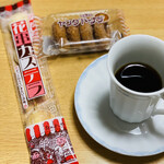 たこやき フレンド - 