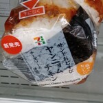 セブンイレブン - サンドおむすびヤンニョムチキン