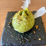 pistachio flan