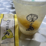 島ごころ セトダ - 