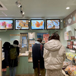 Miffy Mori no Bakery Karuizawa Ten - 烘焙空間