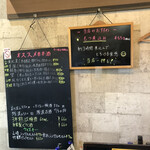 Kateiryouri Izakaya Yottette - 