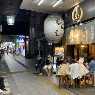 海鮮もんじゃ もすけ_1