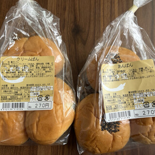 こむぎ屋 こむぎ家 - 柳津/パン | 食べログ