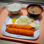 名古屋港金城埠頭港湾労働者福祉センター - 