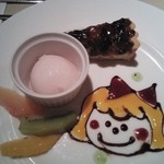 ブレアハウス - デザート　ﾄﾞﾗｲﾌﾙｰﾂのﾀﾙﾄ