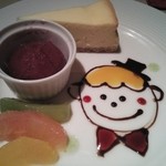 ブレアハウス - チーズケーキ