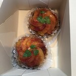 GOODIES BAKE STORE - 