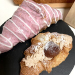 One Hundred Bakery 高蔵寺店 - 