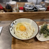 Udon Kyutaro