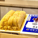 鮨おばな - スペシャル　むらさき雲丹