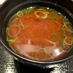 Sushi Sake Sakana Sugi Tama - 赤だしの味噌汁