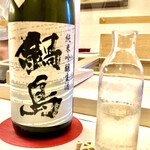 鮨おばな - 佐賀　鍋島 純米吟醸 生酒 風ラベル レアな限定品