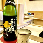 鮨おばな - これまた好きな手取川　これは旨いですね