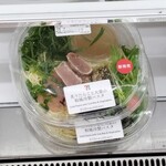 セブンイレブン - 炙りたらこと大葉の和風冷製パスタ