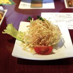 스리랑카 카고시마