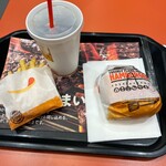 BURGER KING - 