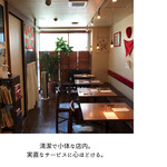 サンジャン・ピエドポー - 