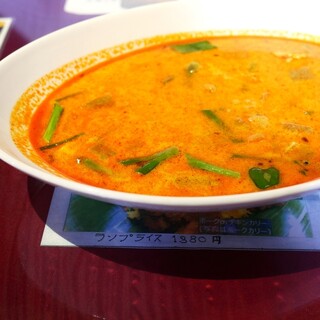 スリランカ かごしま_1