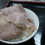 つるつる - 
