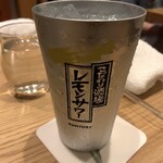 Uoya Aramasa - レモンサワー
