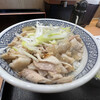 Yoshinoya - 