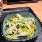 Yoshinoya - 