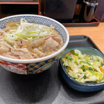 Yoshinoya - 