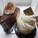 Patisserie Cent Neuf - 