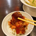 拉麺 はま家 六本木店 - 
