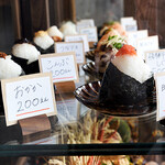 日々是好日 - ショーケース