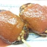 秋吉 となみ店 - ハンバーグ