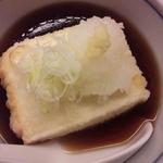 秋吉 - 揚げ出し豆腐