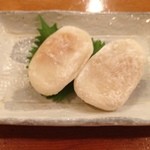 Kaito - からすみ餅
