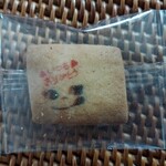 FUJIYA KOBE - クッキー付き