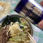 みうらうどん - 