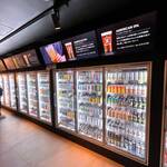 アンテナアメリカ - 