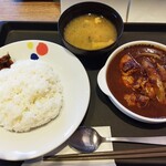 Matsunoya - ごろごろ煮込みチキンカレー630円