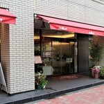 Salon de Julliet - 店頭