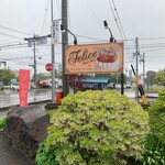 フェリーチェ - 