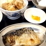 Hata Hata - 焼き魚