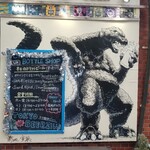 TOKYO BEERZILLA - 