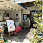 コロムビア - 店の雰囲気は抜群だ