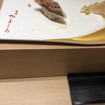 Sushi Kiyomatsu - 