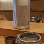 天ぷら たけうち - 日本酒③