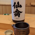 天ぷら たけうち - 日本酒④