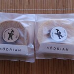 こおどり庵 - プレーン、玄米(ミニ)