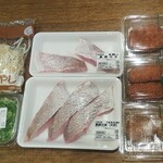 ディオ - 998円でこれだけ買いました (2022.05.10)